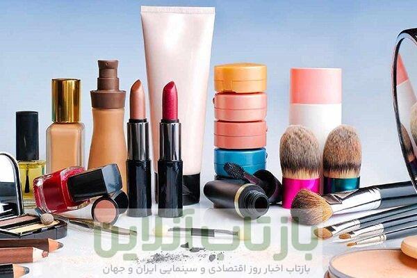 انتشار فهرست محصولات آرایشی لب فاقد مجوز