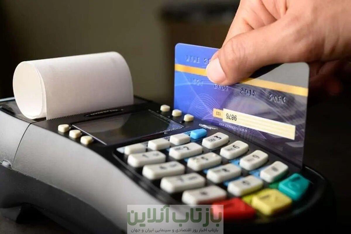 مالیات خریدهای خرد مردم چطور محاسبه خواهد شد؟