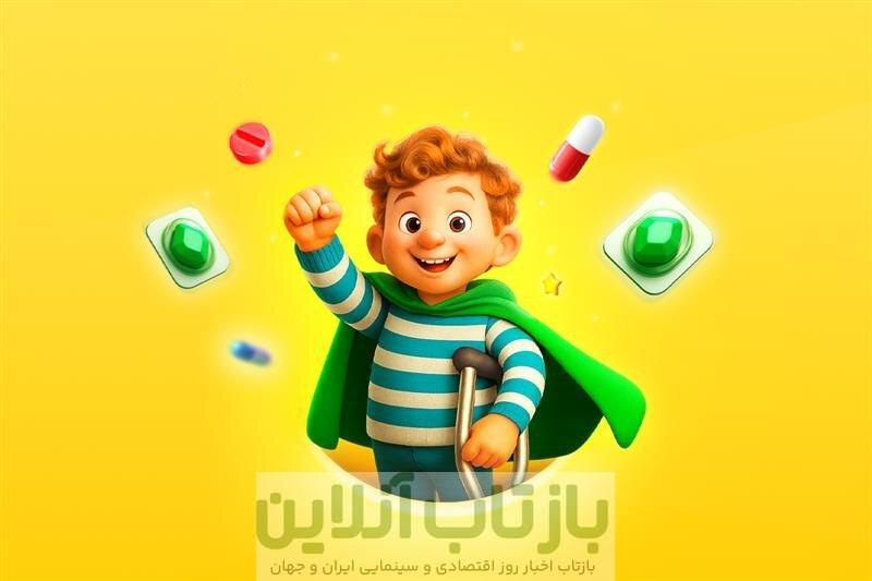 مشارکت اسنپ در تامین هزینه دارو برای کودکان دارای معلولیت