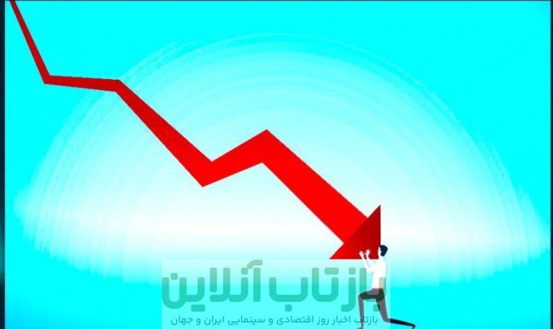 ورشکستگی؛ نهاد فراموش‌شده اقتصاد