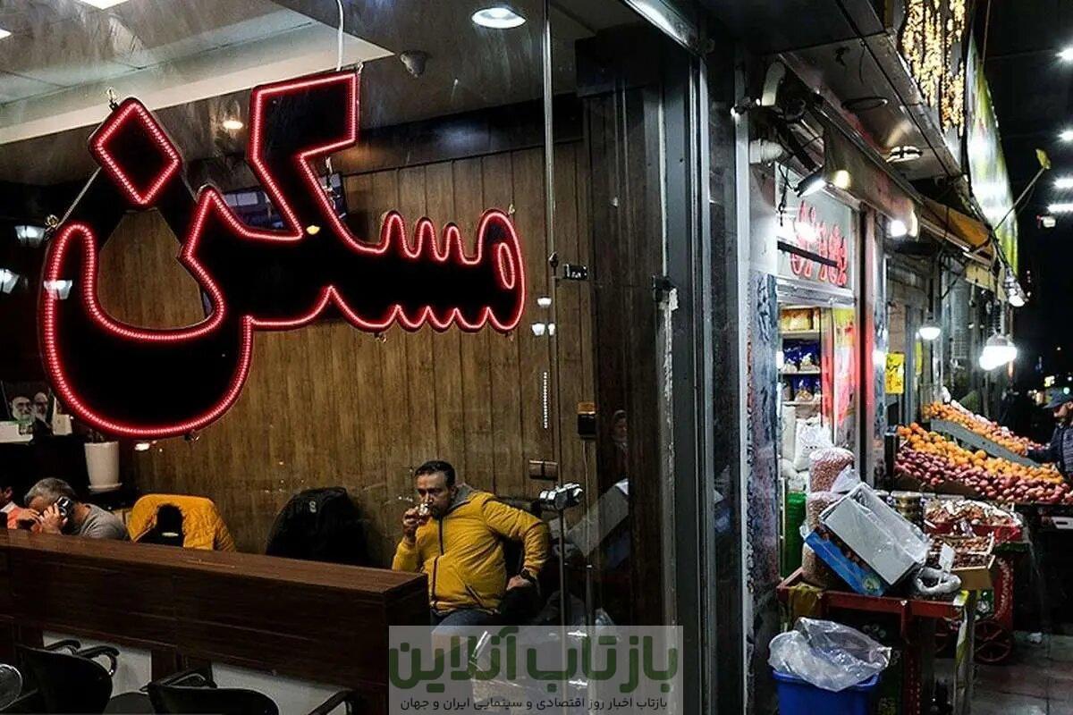 طلا و دلار جای خرید خانه را گرفت