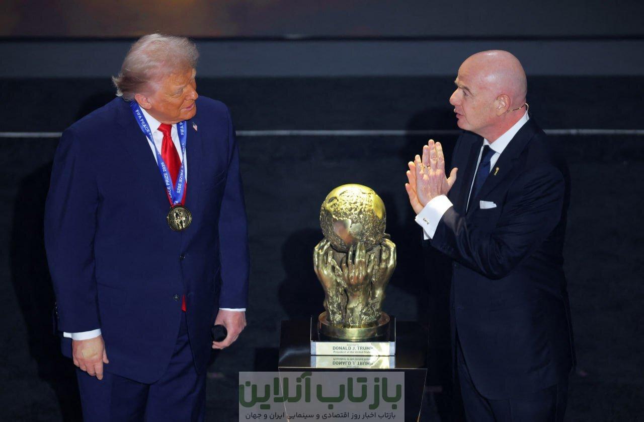 ادعای رسانه آمریکایی/جایزه ترامپ جعلی بود!