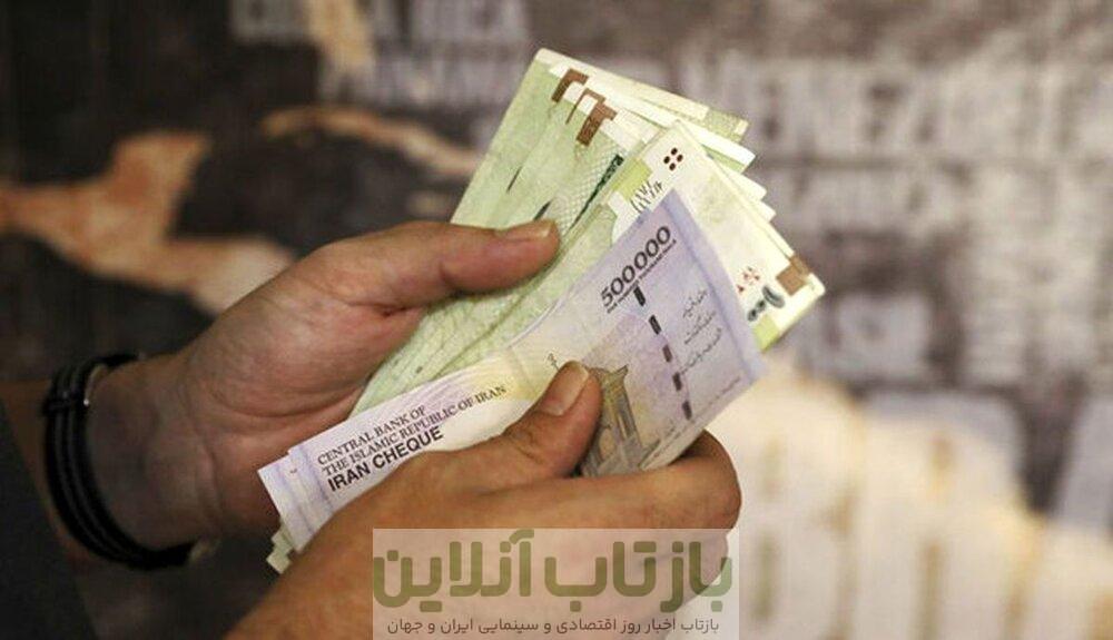 زمان واریز یارانه جدید دولت اعلام شد/ این گروه منتظر واریزی ۴ میلیون تومانی باشند