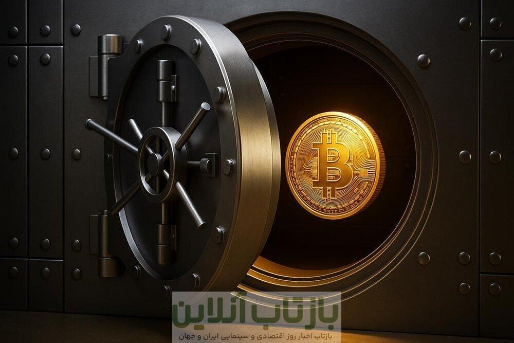کدام شرکت‌ها بیشترین ذخیره بیت‌کوین را دارند؟