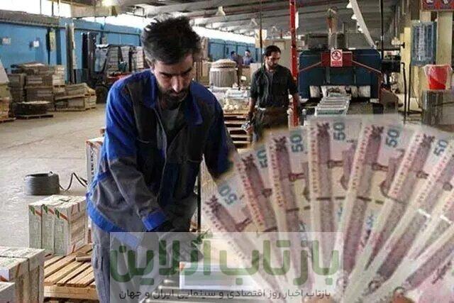 مبلغ عیدی کارگران در سال ۱۴۰۵ اعلام شد/ جزییات و نحوه محاسبه