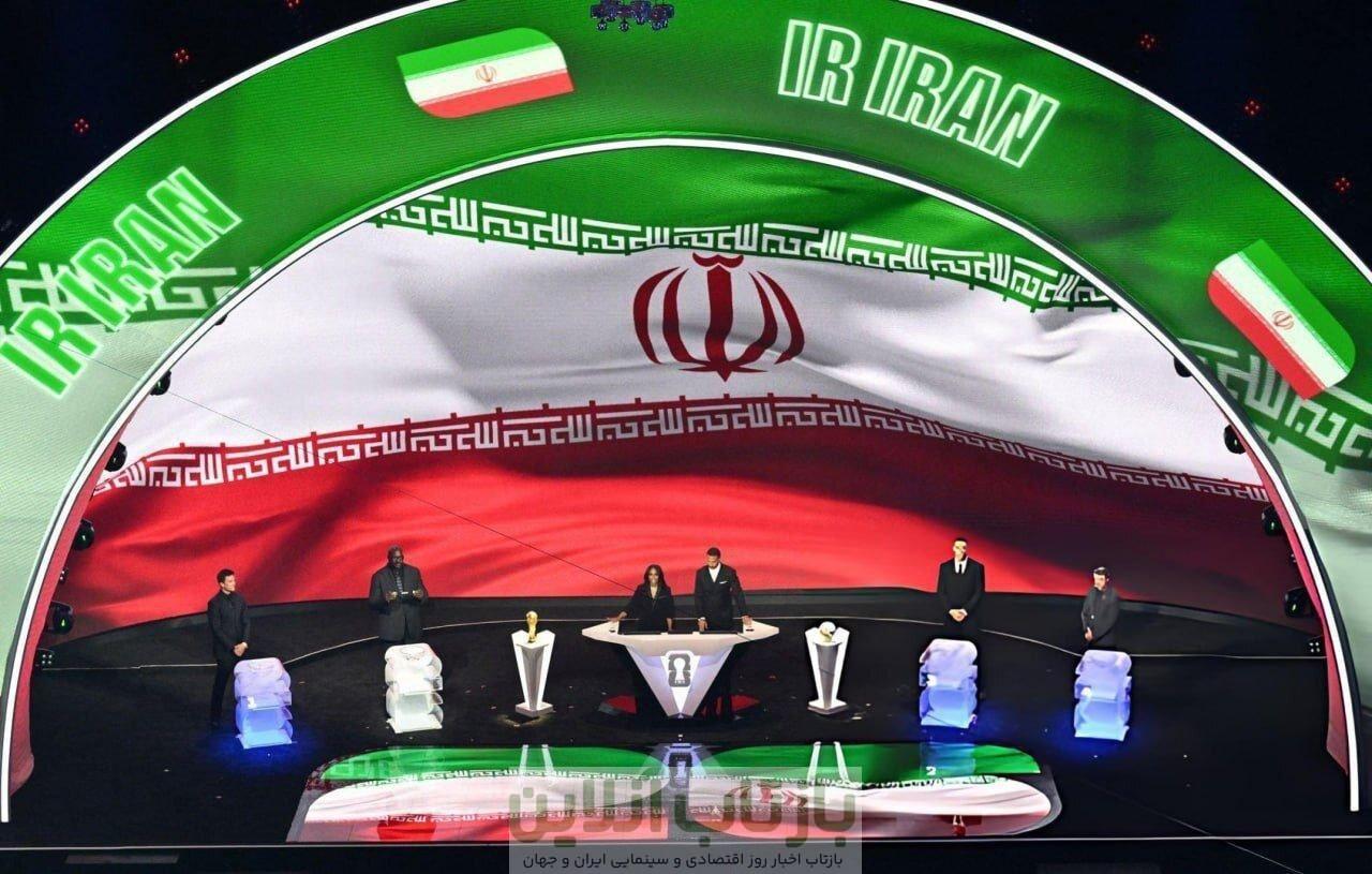 ایران میزبان جام جهانی است!