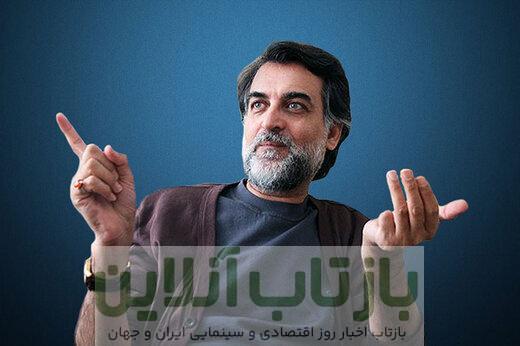 آنتنی که بی‌صاحب شد: بحران ساختاری انتخاب مجری در صداوسیما/ مجریان، آنتن و سقوط یک اعتبار: روایتی از تغییر استانداردها در صداوسیما