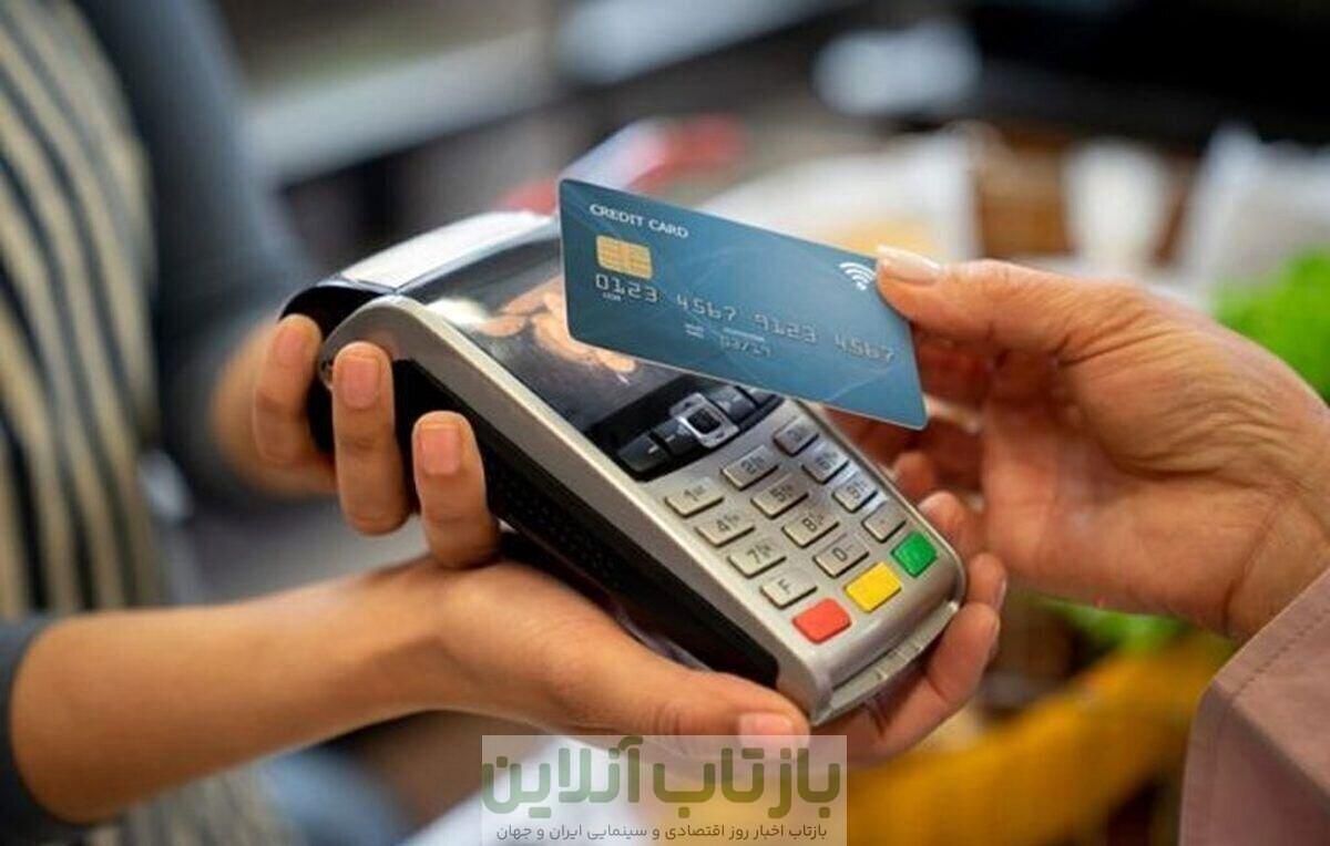 جزییات تازه درباره مرحله جدید واریز کالابرگ منتشر شد/ این افراد منتظر واریزی جدید در آذر باشند + جدول زمانی واریزی دولت