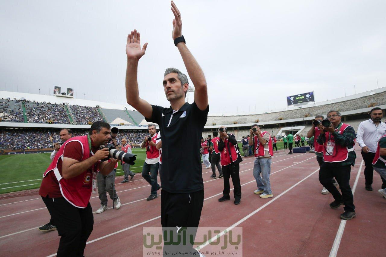 مغز متفکر وسط زمین، روی نیمکت مس