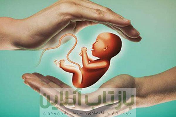 شعار فرزند کمتر، زندگی بهتر، بر الگوهای فرزندآوری اثر گذاشته است