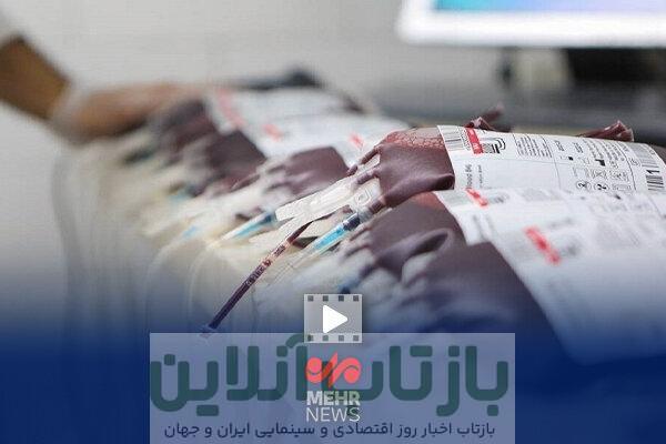 کاهش ذخایر خونی کشور به حدود ۵ روز
