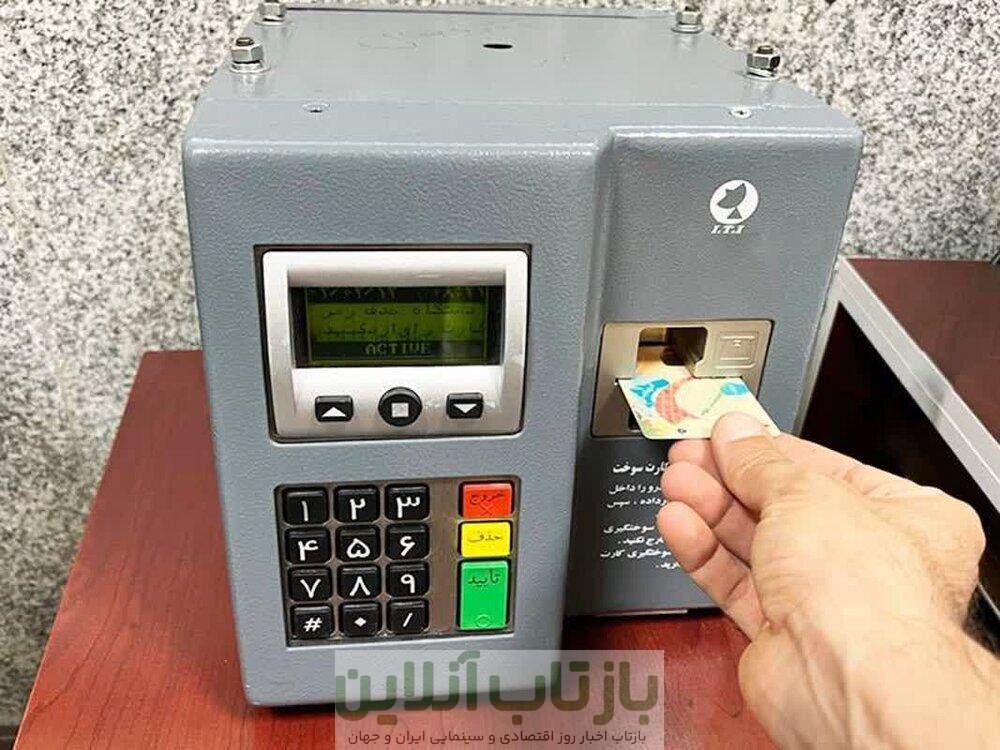 تکلیف صدور کارت سوخت‌های جدید و المثنی چه می‌شود؟/ توضیح وزیر نفت را بخوانید