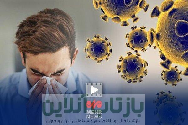 آنفلوآنزا در کمین کودکان و نوجوانان