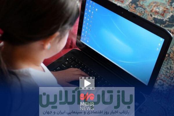 ۱۰درصد کودکان ایرانی دچار اضطراب هستند