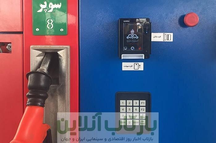 جزییات تازه درباره نرخ سوم بنزین/ اعلام زمان افزایش قیمت بنزین، سهمیه هر خودرو و قیمت بنزین