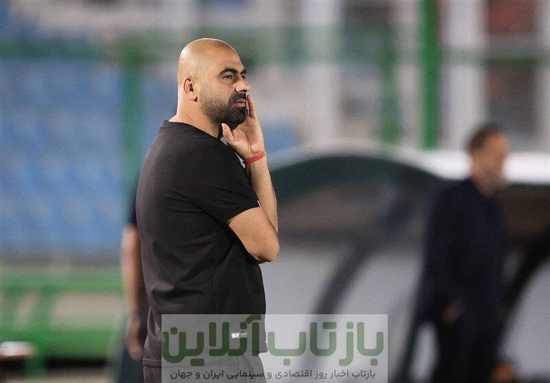 زارع: دنبال ۳ امتیاز بودیم و بازی بسته انجام ندادیم/ در فوتبال ناراحتی وجود دارد اما انتقام نه