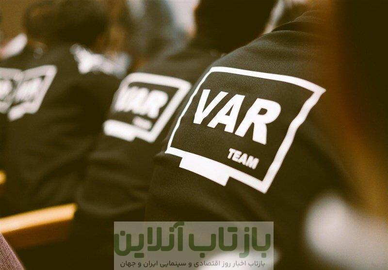 اشتباه داوری با VAR را کجای دلمان بگذاریم؟/ فدراسیون فوتبال عمدا بدنبال حاشیه سازی است تا ضعفهایش دیده نشود