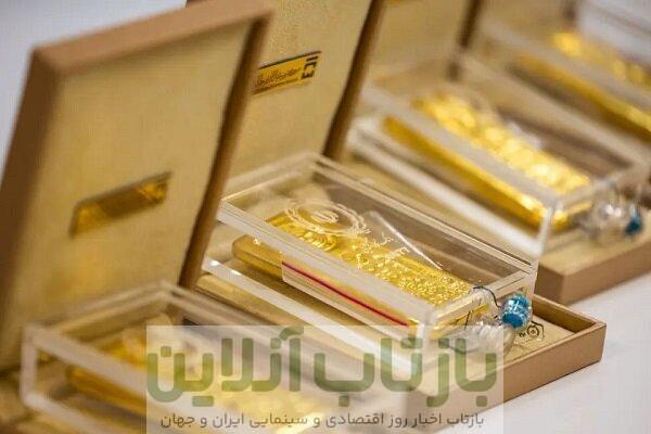 شدت ریزش قیمت طلا تند شد/ قیمت جدید طلای جهانی امروز ۲۰ آذرماه ۱۴۰۴