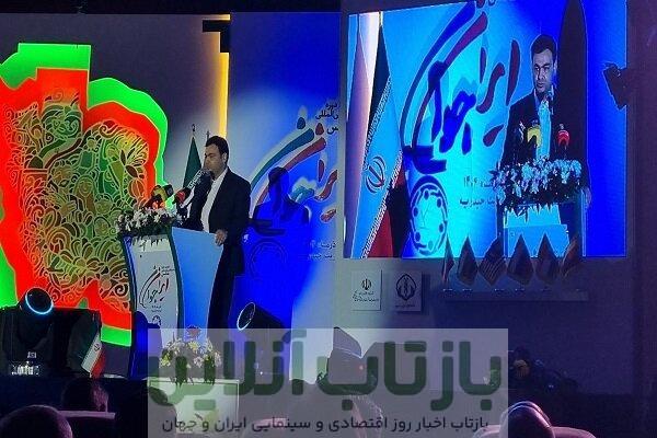 ازدواج سالانه در کشور نصف شد؛ هشدار درباره سقط جنین و جهش سالمندی