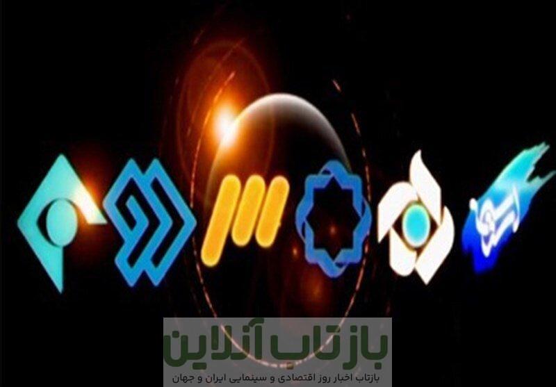 تلویزیون در روز مادر؛ از «حالا بزرگ شدیم» تا «من مادر هستم»