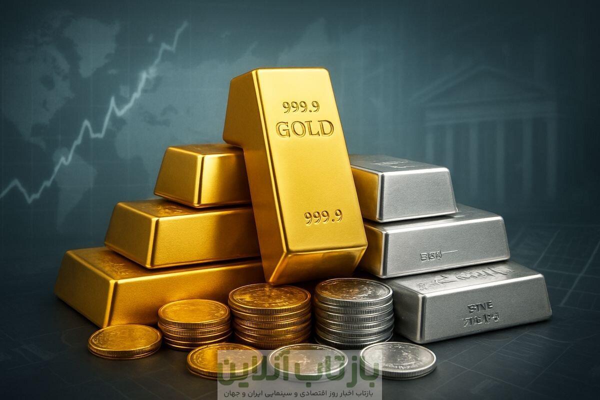عقب‌نشینی طلا از بالاترین سطح قیمتی/ سیگنال کاهشی به بازار طلا رسید