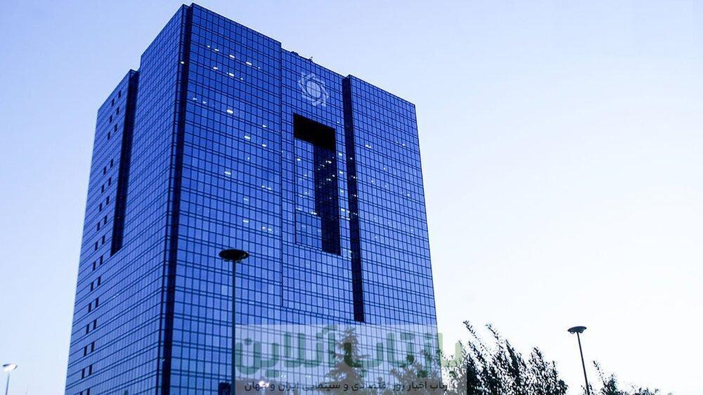 پرداخت تسهیلات بانکی افزایش یافت؛ سهم خانوارها ۲۵ درصد