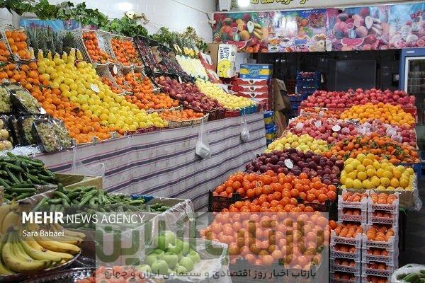 قیمت جدید میوه و سبزی اعلام شد/ قیمت خیار از ۹۰ هزار تومان گذشت