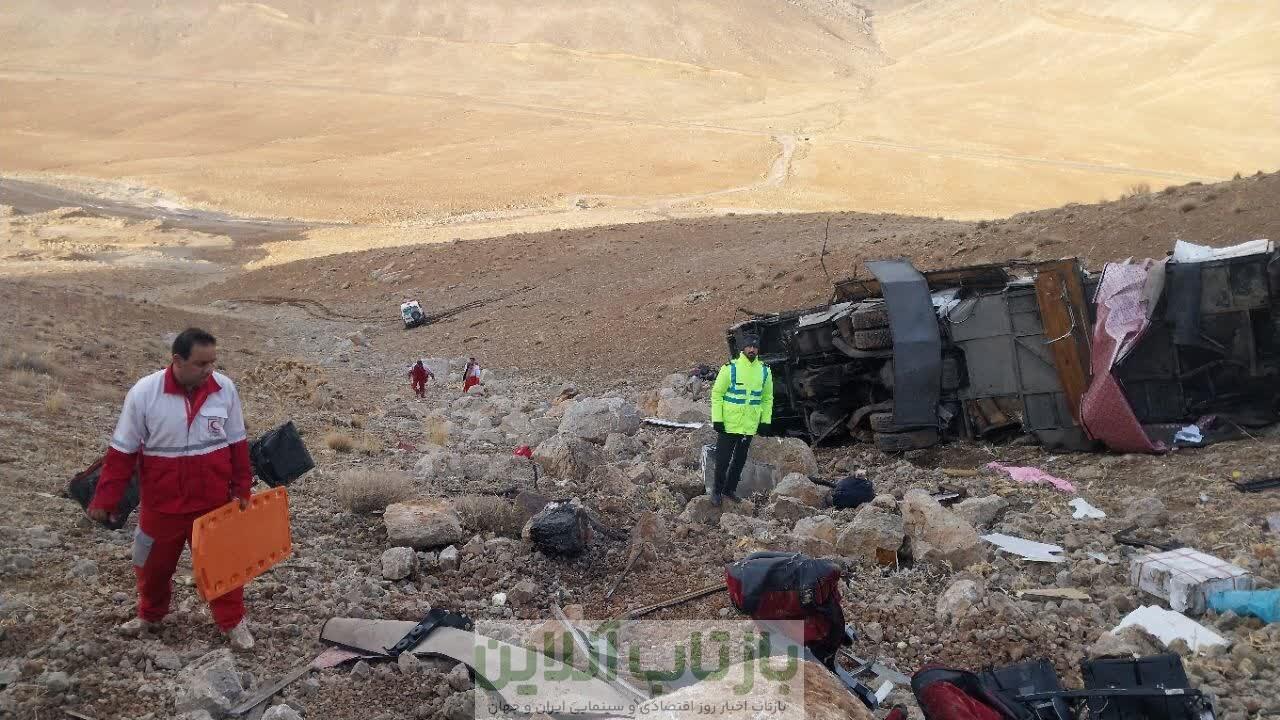 آخرین وضعیت حادثه واژگونی اتوبوس تهران–یاسوج؛ ۴ فوتی و ۱۷ مصدوم