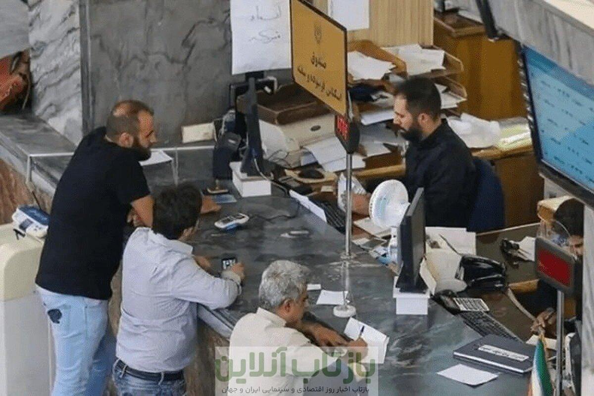 تغییر ساعت کاری بانک‌ها قطعی شد/ اعلام جزییات