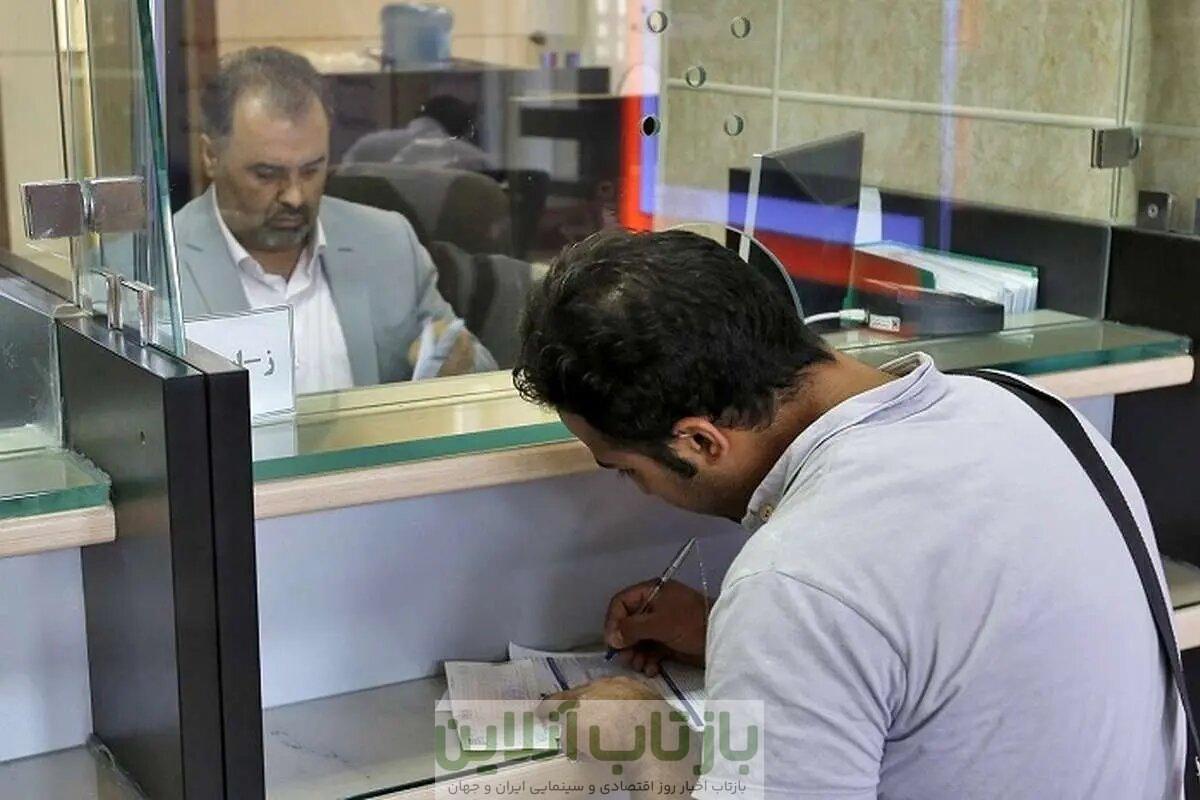 وام ۳۰۰ میلیونی مسکن برای این افراد