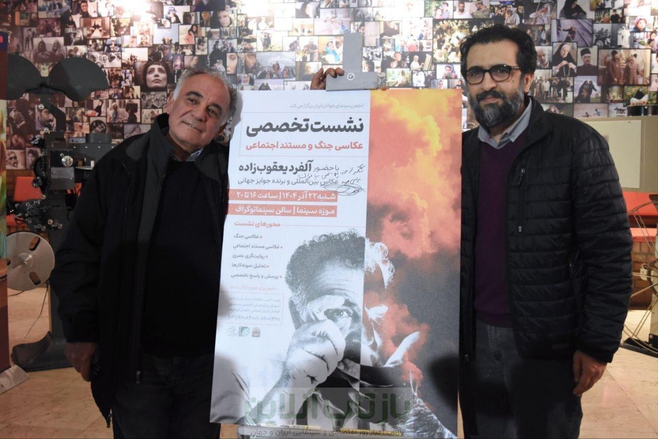 از جبهه‌های جنگ ایران و عراق تا فلسطین و اوکراین؛ روایت ۴۵ سال عکاسی آلفرد یعقوب‌زاده