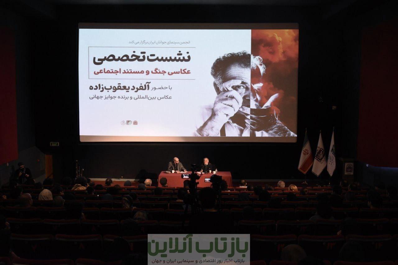 از جبهه‌های جنگ ایران و عراق تا فلسطین و اوکراین؛ روایت ۴۵ سال عکاسی آلفرد یعقوب‌زاده