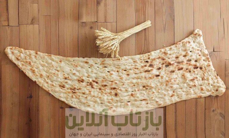 نان سالم و مطالبه گری مردم