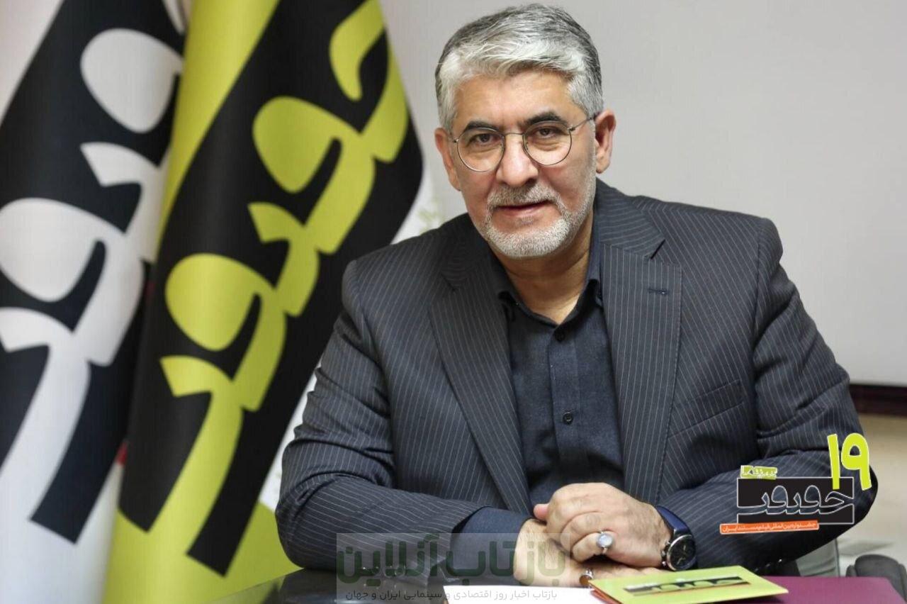 سه پیام برای جشنواره سینما حقیقت/ «ایران» خط قرمز مشترک همه دیدگاهها در سینمای مستند 2 سه پیام برای جشنواره سینما حقیقت/ «ایران» خط قرمز مشترک همه دیدگاهها در سینمای مستند