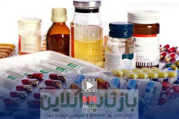 پیرصالحی: تولید دارو در جنگ ۱۲ روزه متوقف نشد