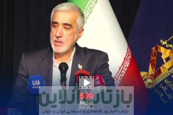 هشدار رئیس سازمان غذا و دارو درباره تأمین دارو