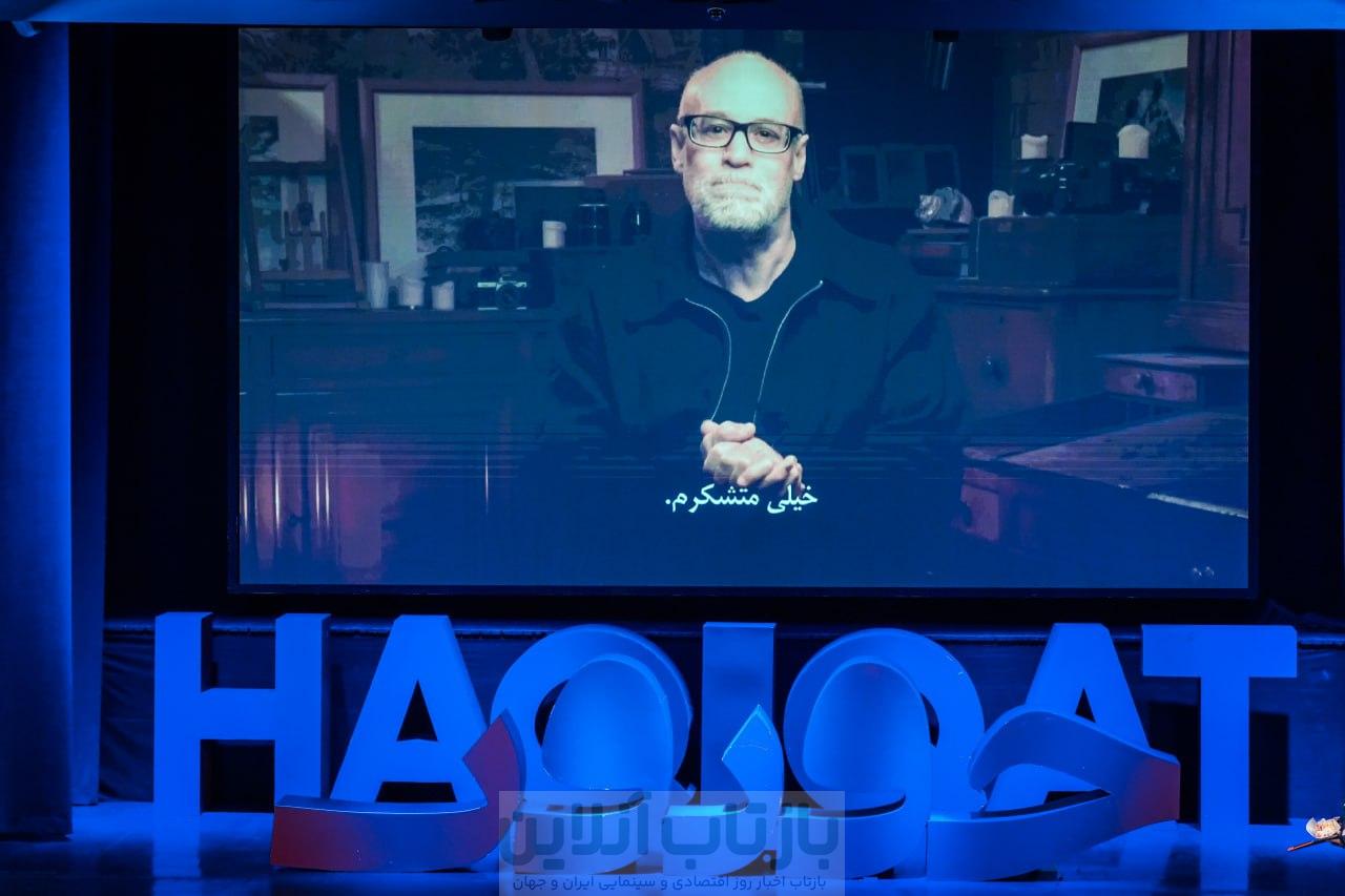 نوزدهمین جشنواره سینما حقیقت به ایستگاه پایانی رسید 7 نوزدهمین جشنواره سینما حقیقت به ایستگاه پایانی رسید