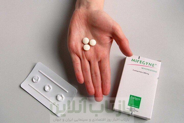 نسخه پیچی آنلاین برای قتل جنین ایرانی! 2 نسخه پیچی آنلاین برای قتل جنین ایرانی!