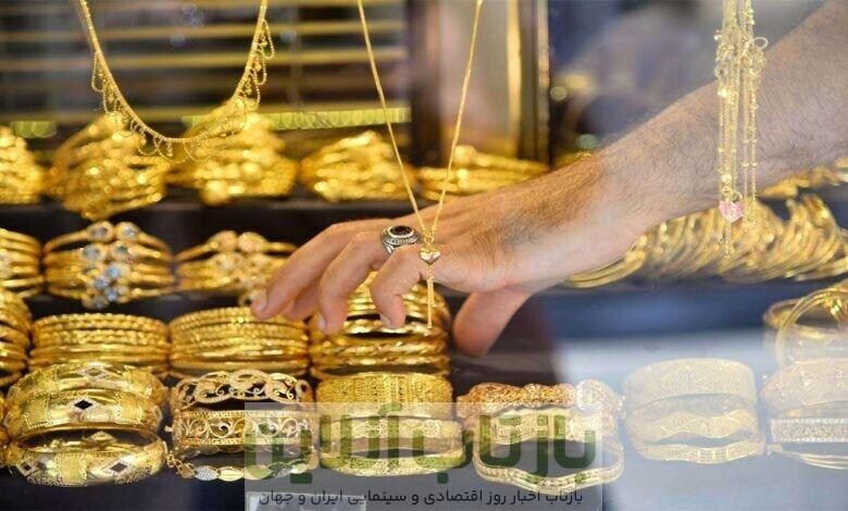 پیش‌بینی جالب یک بانک سرمایه‌گذاری جهانی درباره قیمت طلا/ سطح بعدی قیمت طلا چه عددی است؟