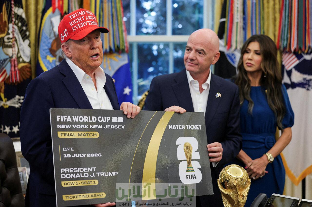 فیفا کوتاه آمد؛ بلیت جام جهانی ۶۰ دلار شد 