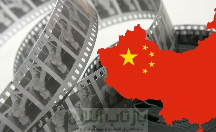 پنج کشور، پنج سانسور؛ یک نتیجه مشترک/جهان تصویر، جهان محدودیت؛ سینما زیر فشار قدرت 2 پنج کشور، پنج سانسور؛ یک نتیجه مشترک/جهان تصویر، جهان محدودیت؛ سینما زیر فشار قدرت