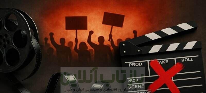 پنج کشور، پنج سانسور؛ یک نتیجه مشترک/جهان تصویر، جهان محدودیت؛ سینما زیر فشار قدرت 5 پنج کشور، پنج سانسور؛ یک نتیجه مشترک/جهان تصویر، جهان محدودیت؛ سینما زیر فشار قدرت