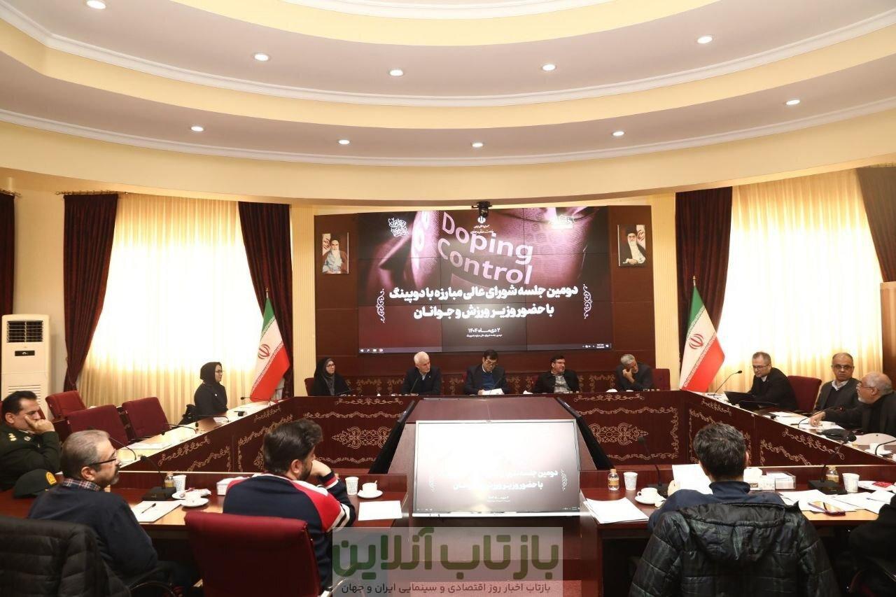 یک اتفاق برای مهم برای دوپینگ ایران