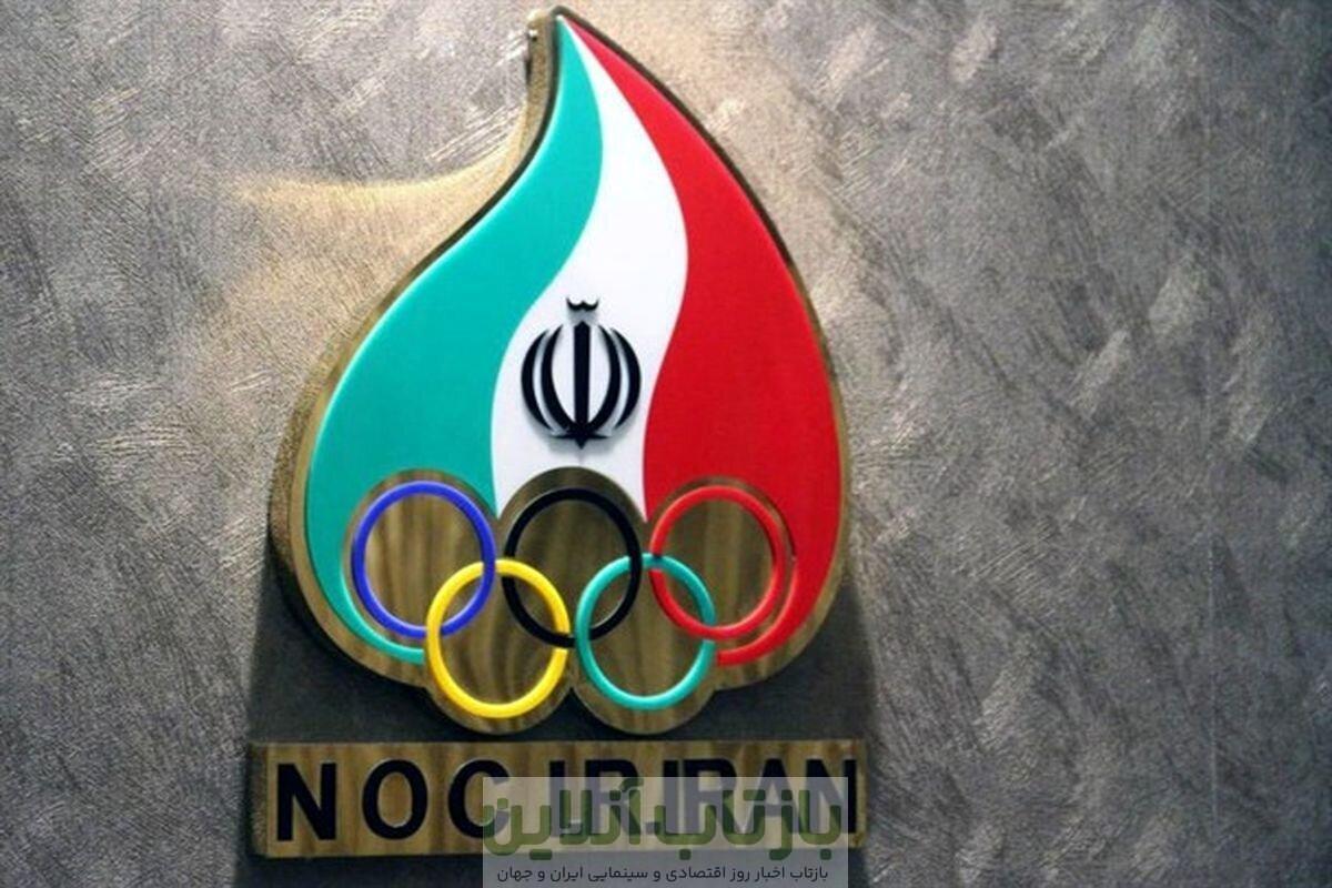 عذر خواهی کمیته ملی المپیک بابت اشتباه ستاد برگزاری انتخابات کمیسیون ورزشکاران