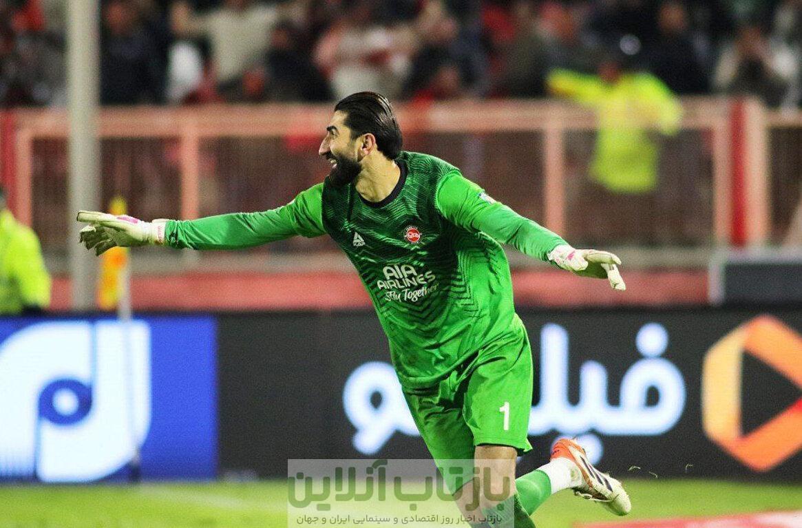 درخواست مهم بیرانوند از هواداران تراکتور