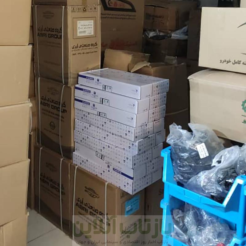 افزایش قیمتها متوقف میشود؟ عرضه عمده لوازم یدکی با نرخ رقابتی 3 افزایش قیمتها متوقف میشود؟ عرضه عمده لوازم یدکی با نرخ رقابتی