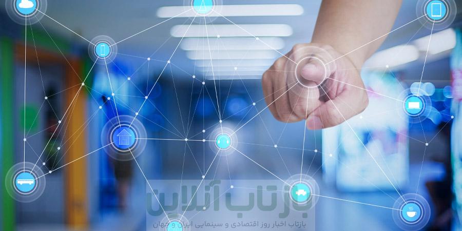 آشنایی با خط تلسی، سیپ ترانک و خط 5 رقمی مخابرات 1 آشنایی با خط تلسی، سیپ ترانک و خط 5 رقمی مخابرات