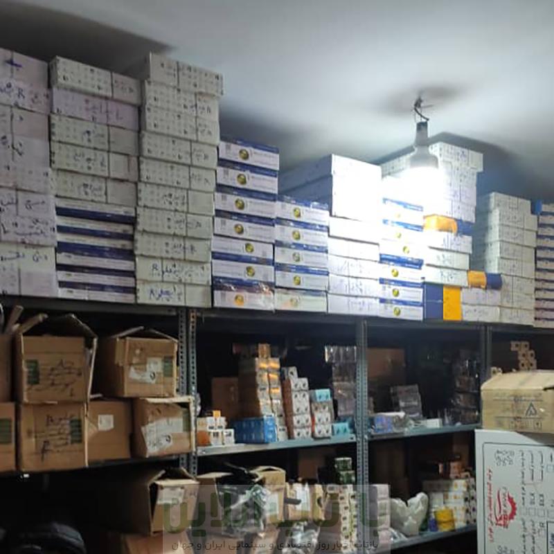 افزایش قیمتها متوقف میشود؟ عرضه عمده لوازم یدکی با نرخ رقابتی 2 افزایش قیمتها متوقف میشود؟ عرضه عمده لوازم یدکی با نرخ رقابتی