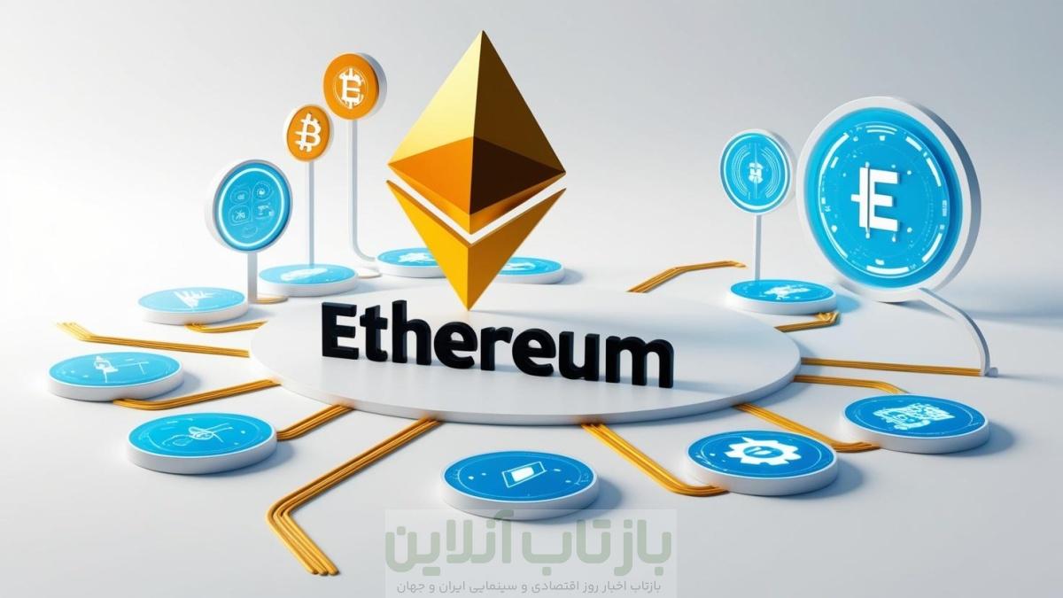 اتریوم چگونه مسیر آینده بلاکچین را تغییر می دهد؟ 2 اتریوم و آینده بلاکچین در هویت غیرمتمرکز