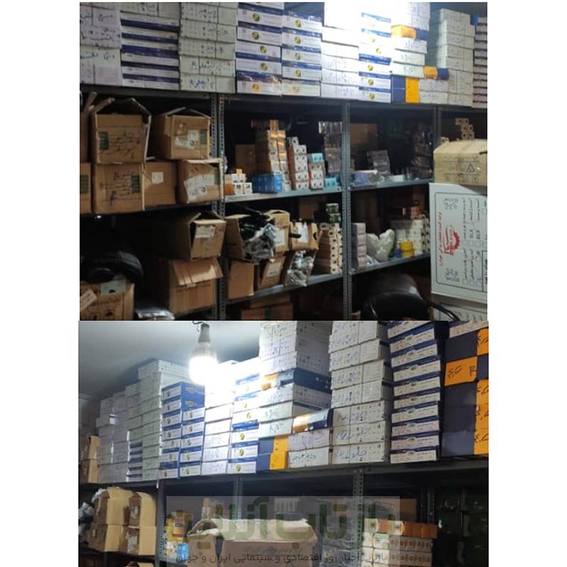 افزایش قیمتها متوقف میشود؟ عرضه عمده لوازم یدکی با نرخ رقابتی 1 افزایش قیمتها متوقف میشود؟ عرضه عمده لوازم یدکی با نرخ رقابتی